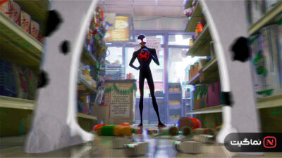 Spider Man Across the Spider Verse 2023