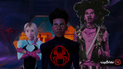 Spider Man Across the Spider Verse 2023