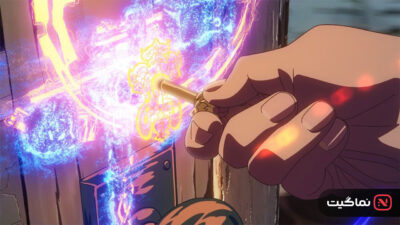Suzume 2023