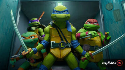 Teenage Mutant Ninja Turtles Mutant Mayhem 2023