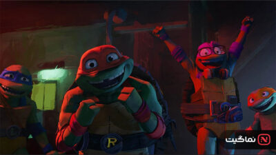 Teenage Mutant Ninja Turtles Mutant Mayhem 2023
