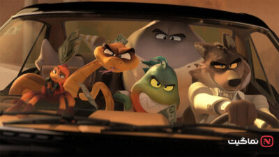 The Bad Guys 2022