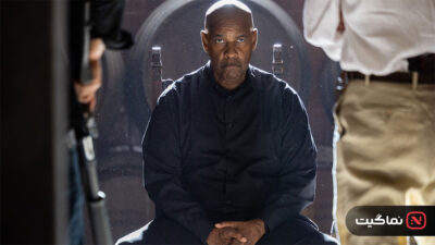 The Equalizer 3 2023