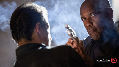 The Equalizer 3 2023