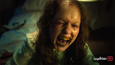 The Exorcist Believer 2023