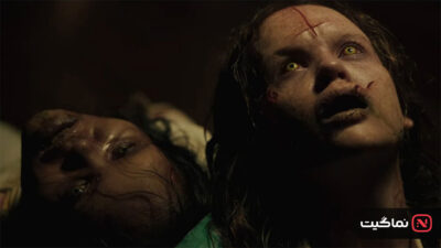 The Exorcist Believer 2023