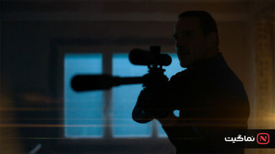 The Killer 2023