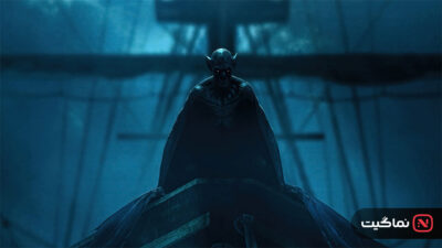 The Last Voyage of the Demeter 2023