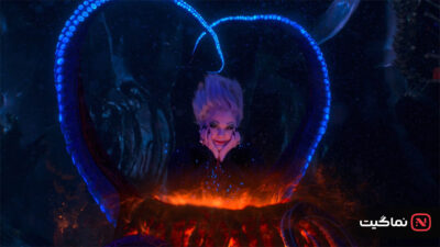 The Little Mermaid 2023