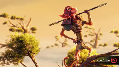 The Monkey King 2023