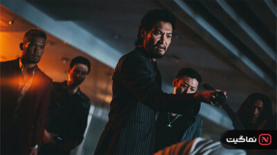 The Roundup No Way Out 2023