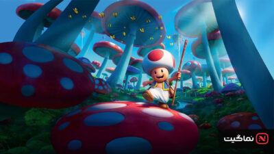 The Super Mario Bros Movie 2023