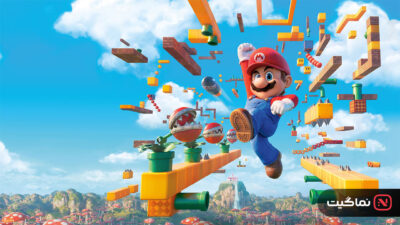 The Super Mario Bros Movie 2023