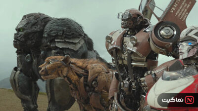 Transformers Rise of the Beasts 2023