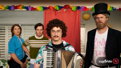 Weird The Al Yankovic Story 2022