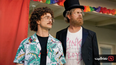 Weird The Al Yankovic Story 2022