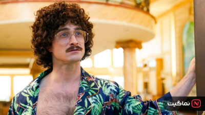 Weird The Al Yankovic Story 2022