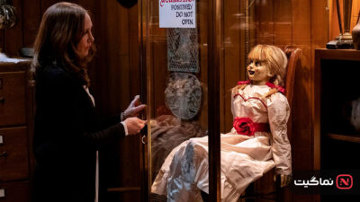 Annabelle Comes Home 2019