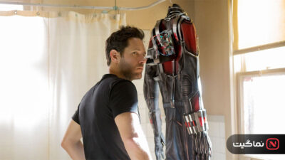 Ant Man 2015