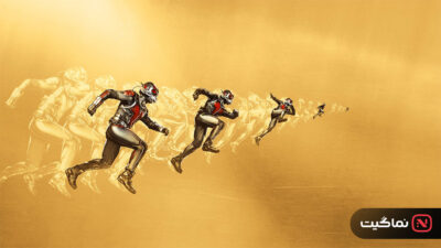 Ant Man 2015