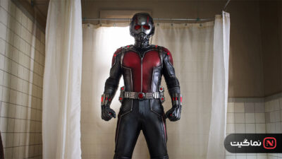 Ant Man 2015