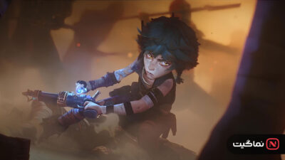Arcane 2021