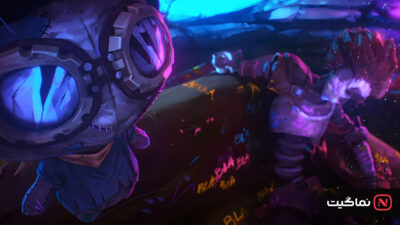 Arcane 2021