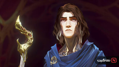 Arcane 2021