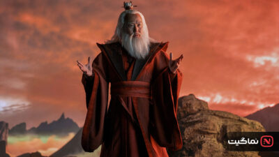 Avatar The Last Airbender 2024