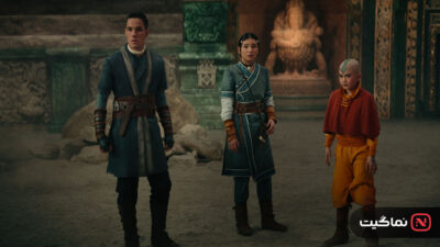Avatar The Last Airbender 2024