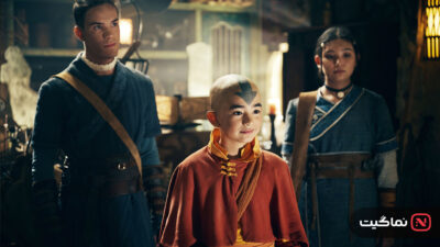 Avatar The Last Airbender 2024