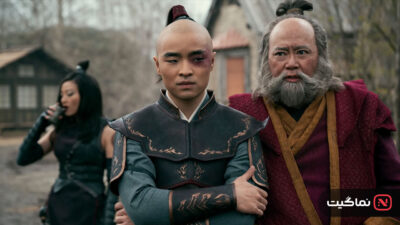 Avatar The Last Airbender 2024