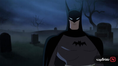 Batman Caped Crusader 2024