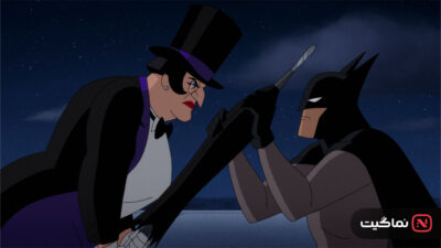Batman Caped Crusader 2024