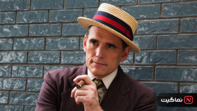 Capone 2021