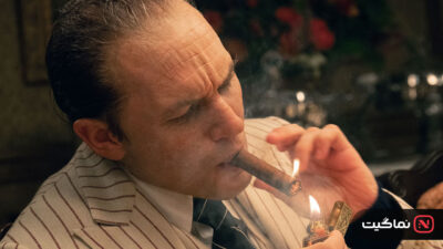 Capone 2021