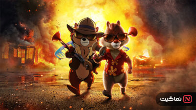 Chip n Dale Rescue Rangers 2022