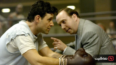 Cinderella Man 2005