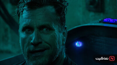 Cryo 2022