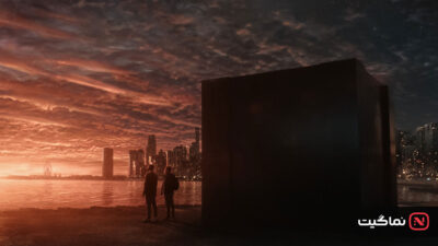 Dark Matter 2024