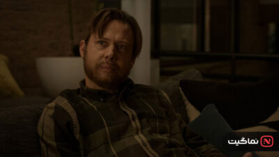 Dark Matter 2024