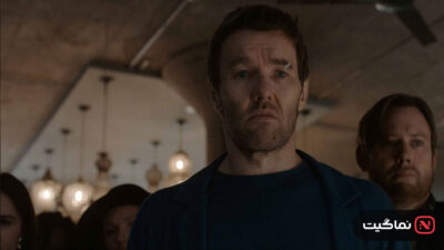 Dark Matter 2024