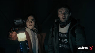 Dark Matter 2024