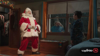 Dear Santa 2024