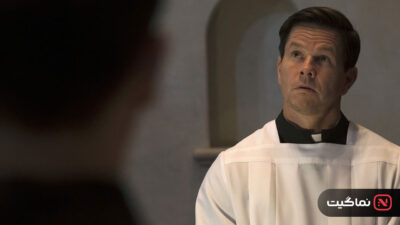 Father Stu 2022