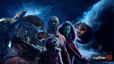 Guardians of the Galaxy Vol 2 2017