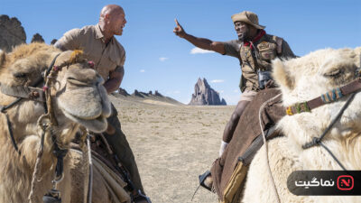Jumanji The Next Level 2019