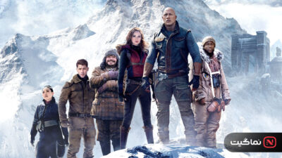 Jumanji The Next Level 2019