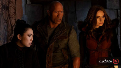 Jumanji The Next Level 2019