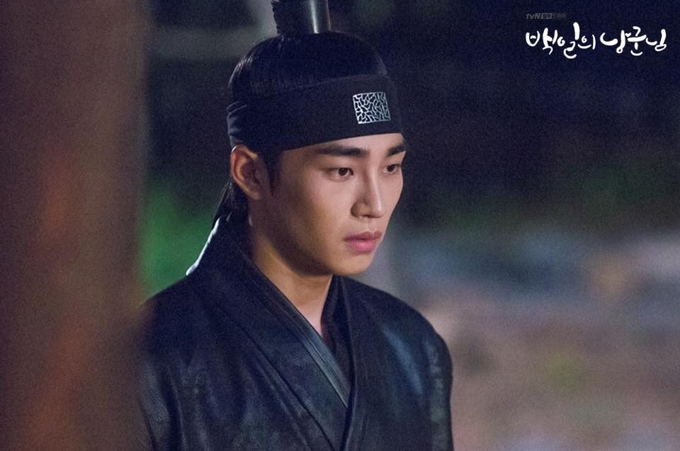 Kim Jae young
